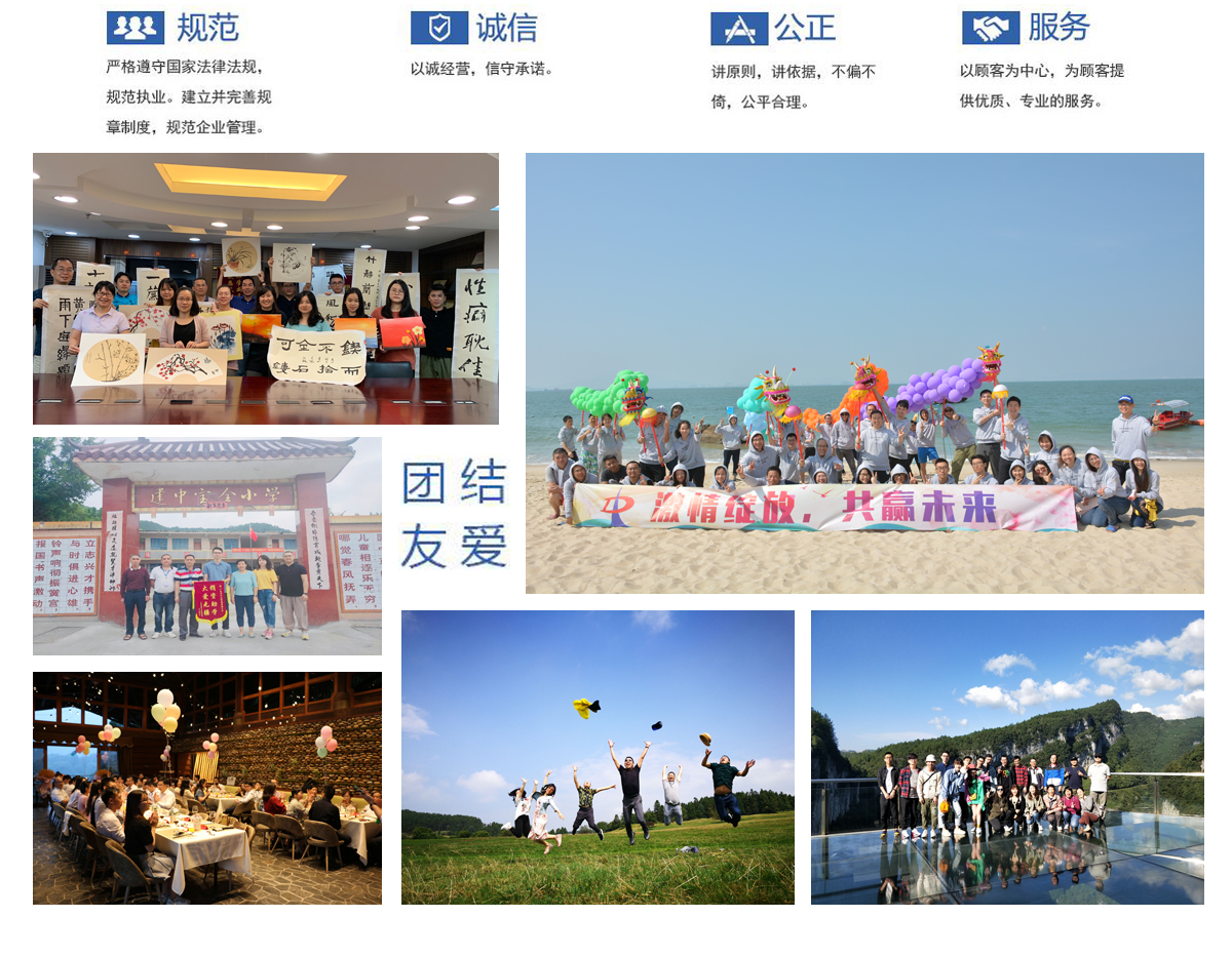 开云app网页app_开云(中国).jpg